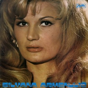 ʡ̥å - silvana armenulic - LPY-S-61154 / LSY-61154