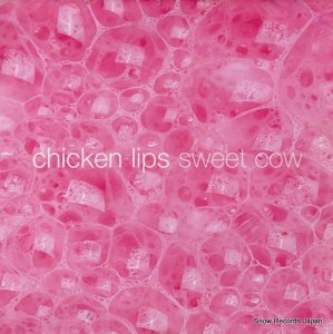 󡦥åץ - sweet cow - KS95R