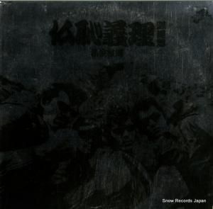 Ͷ - ʩѵ - K28A-177