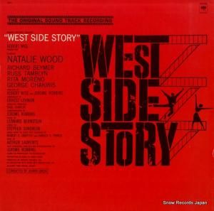V/A - west side story - JS2070