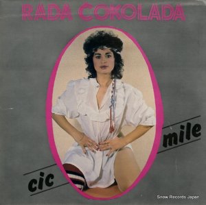 RADA COKOLADA - cic mile - LSY-61985