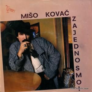 ߥ硦 - zajedno smo! - LSY-61962