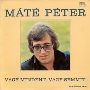 ޡơڡƥ - vagy mindent, vagy semmit - SLPM17919