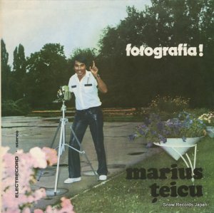 MARIUS TEICU - fotografia! - ST-EDE02644