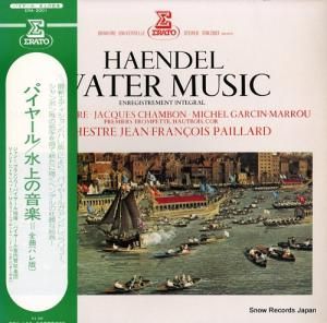 ե󥽥ѥ䡼 - إǥ롧βڡʥϥǡ - ERA-2001