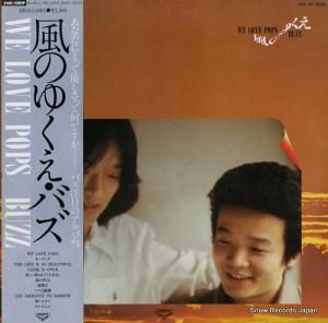 Х - Τ椯 - SKS(L)1001
