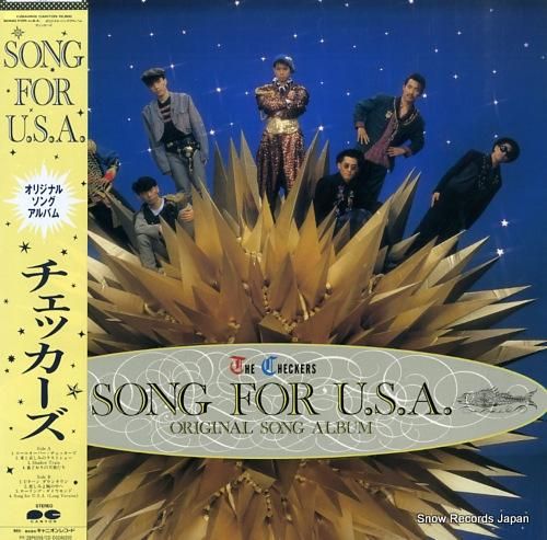 チェッカーズ TANTANたぬき&SONG FOR U.S.A. チェッカーズ TANTANたぬき&SONG FOR U.S.A. CHECKERS IN TAN