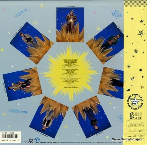 チェッカーズ song for usa C28A0502 | レコード通販