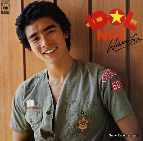 V/A nhk落語名人選 JN912 | レコード買取