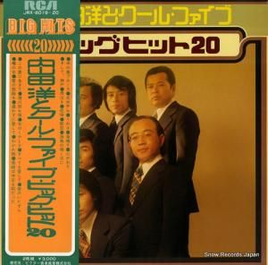 ⻳Τȥ롦ե - ӥåҥåȣ - JRX-8019