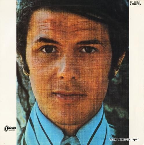 アダモ ひとつぶの涙 OP-8356 | レコード通販