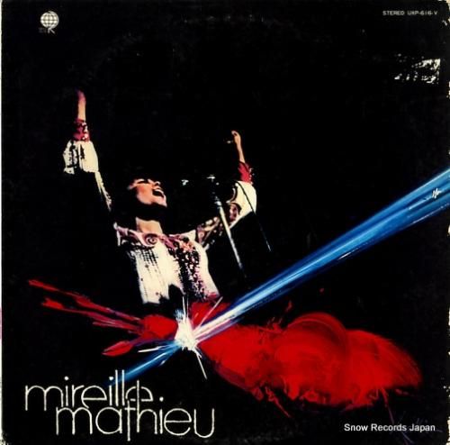 ミレイユ・マチュー - オリン