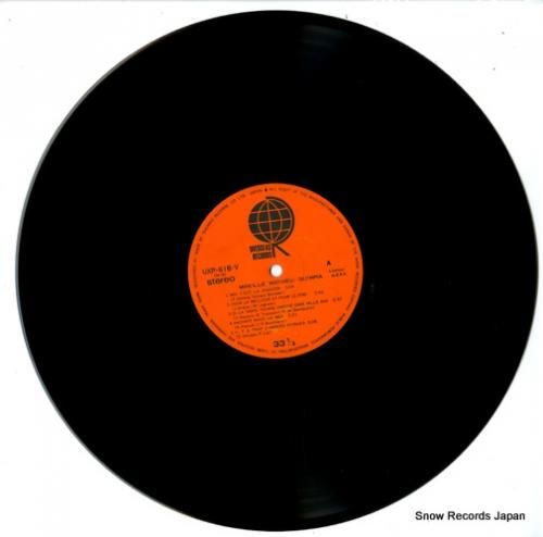 ミレイユ・マチュー - オリン