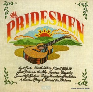 ץ饤 - the pridesmen - APL1-1190