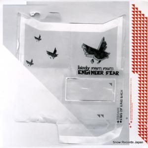 Сǥʥࡦʥ - engineer fear - KIFHH104