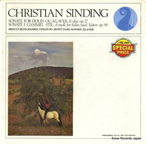 ORNULF BOYE HANSEN٥ˡ롦ϥ󥻥 - christian sinding; sonate for fiolin og klaver, e-dur op.27 - NKF3