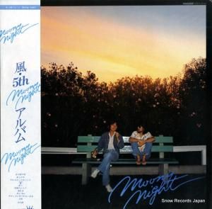 風 - moony night - GWS-4002