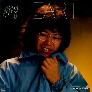  - my heart - C28A0158