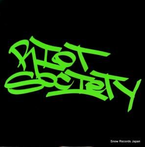 RIOT SOCIETY - understand me - ZCUB16