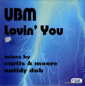 UBM - lovin' you - 74321571691