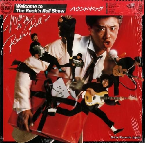 Amazon.co.jp: 究極ロックンロール・ベスト75 CD3枚組 3ULT-014