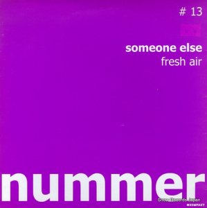 󡦥륹 - fresh air - NUMMER13