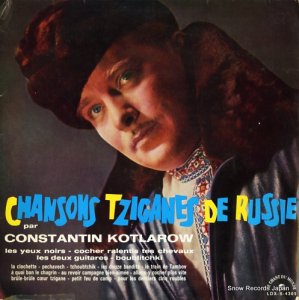 CONSTANTIN KOTLAROW - chansons tziganes de russie - LDX-S-4305