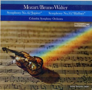 ブルーノ・ワルター - mozart; symphony no.41, in c major, k.551 