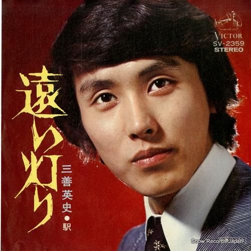 明るいくらい　浮　新品　レコード ◎6/5(水) シティポップ・和モノ・90'S邦楽 廃盤＆新着 LP 60枚放出