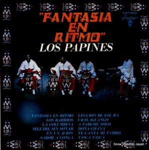 ロス・パピネス - キューバン・リズムの幻想 - SJET-8216