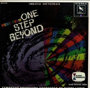 ϥ꡼롼ӥ - one step beyond - STV81120
