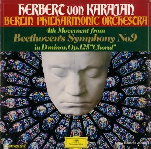 ヘルベルト・フォン・カラヤン - ベートーヴェン：交響曲第９番「合唱」 - NDL-90310