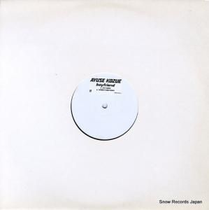 楻 - boyfriend - FKR0001