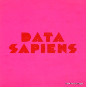 DISCEMI - data sapiens - REKIDS014