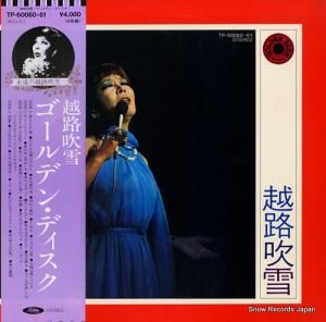 ϩ - ǥ󡦥ǥ - TP-60060-1