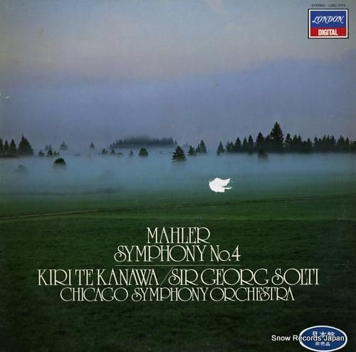 キリ・テ・カナワ マーラー:交