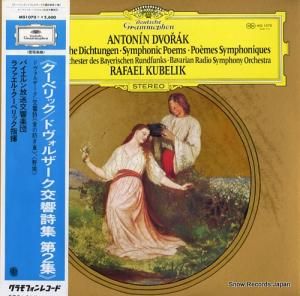 ե롦٥å ɥ륶 MG1070