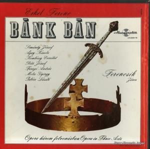 䡼Υ塦ե ferenc; bank ban LPX11376