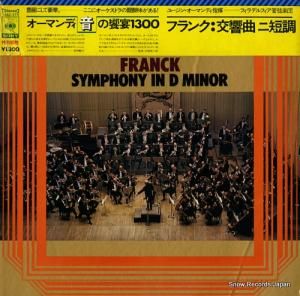 桼󡦥ޥǥ ե󥯡ʥûĴ 13AC273