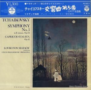 ե󡦥ޥå 㥤ե裵 OC-7057-S