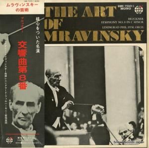 եˡ󥹥 ֥åʡ裸 SMK-7590