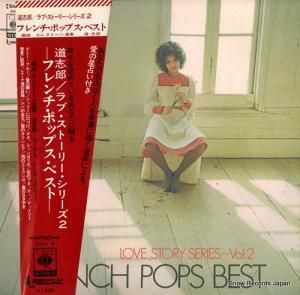 ƻϺ եݥåץ٥ SOLJ5