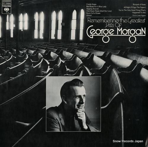 ジョージ・モーガン remem