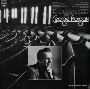 硼⡼ remembering the greatest hits of KC33894