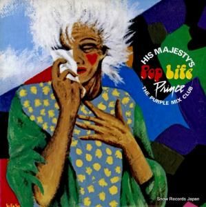 ץ his majesty's pop life PS-272