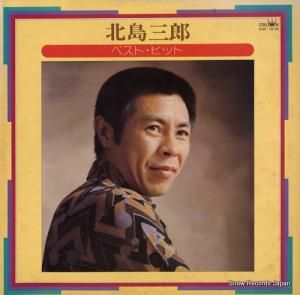 绰Ϻ ٥ȡҥå GW-1018