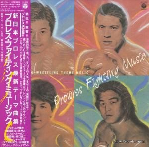 V/A ץ쥹ե󥰡ߥ塼å AF-7264