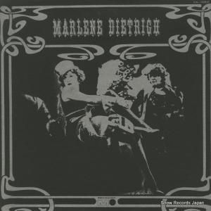 ޥ졼͡ǥȥå ʱ̾ CUL-1028-E