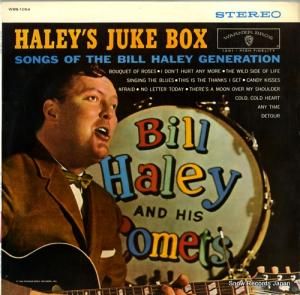 ӥ롦إ꡼Υå 󡦥塼ܥå WBS-1054