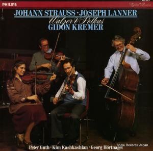 ɥ󡦥졼 johann strauss / joseph lanner; walzer & polkas 28PC-5081/410395-1